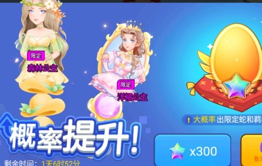 貪吃蛇進化論下載2021最新版