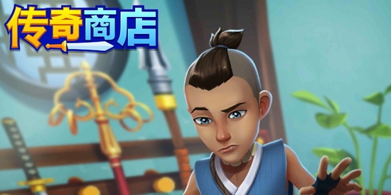 傳奇商店手游官方版(Shop Titans)