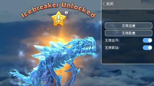 饑餓龍最新破解版國(guó)際版