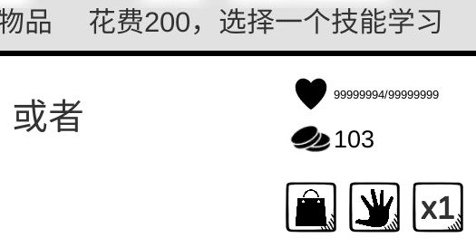 我是熊孩子無(wú)限血量版
