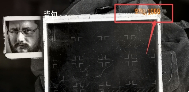 這是我的戰(zhàn)爭(zhēng)無限背包破解版(TWoM)