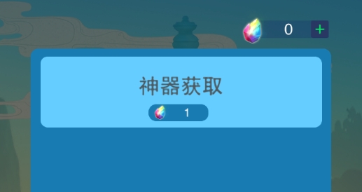 PhantomSecret幻靈秘境官方版