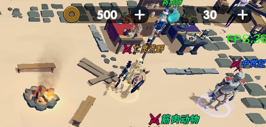 火柴人重生破解版