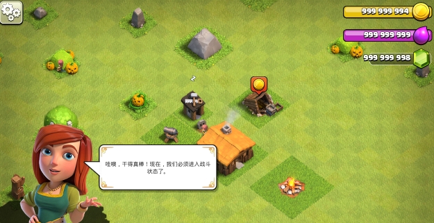 部落沖突魔改無限鉆石版