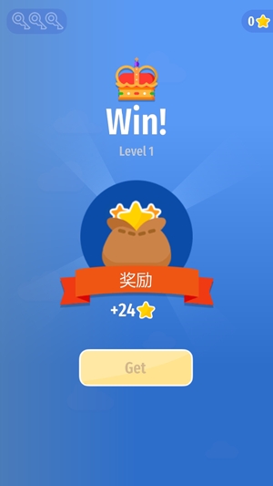 Gibbets: Bow Master弓箭大師破解版