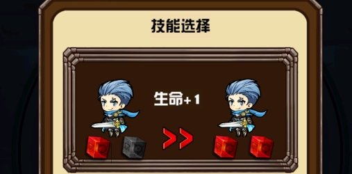 勇者變強靠金幣官方版