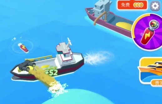填海我賊溜游戲安卓版