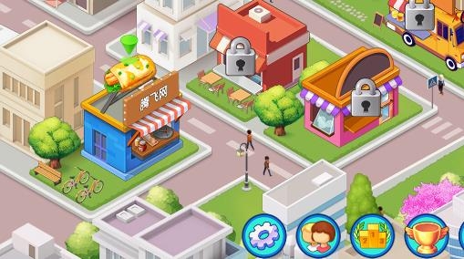 樓下的早餐店國(guó)際版去廣告版