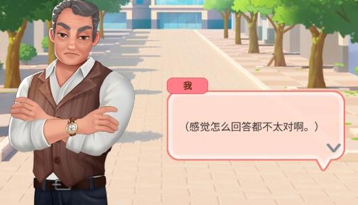 樓下的早餐店國(guó)際版去廣告版