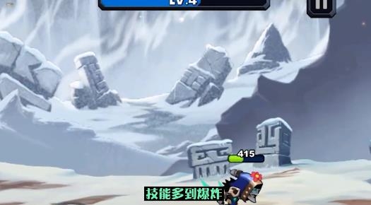 永劫武俠吃雞手游最新版