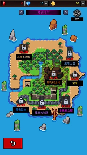 養(yǎng)劍大師2021最新版