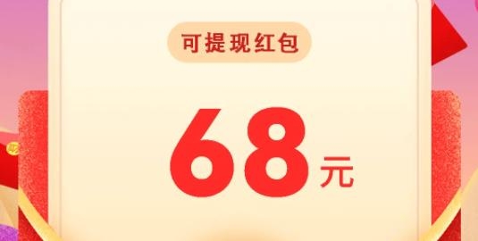 魚魚保衛(wèi)戰(zhàn)賺錢版