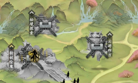 縹緲修仙免廣告版