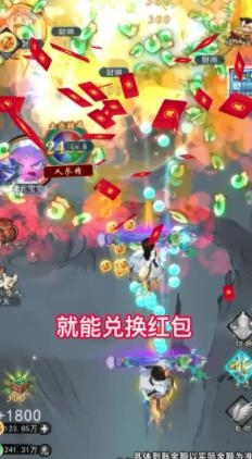 少俠闖江湖游戲安卓版