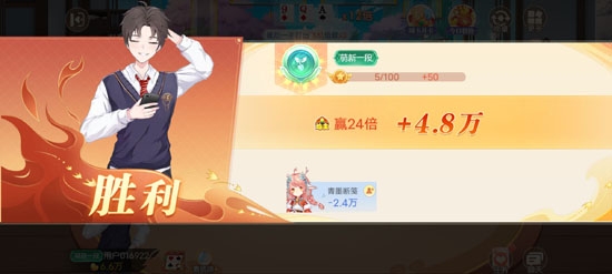 賴子斗地主最新版