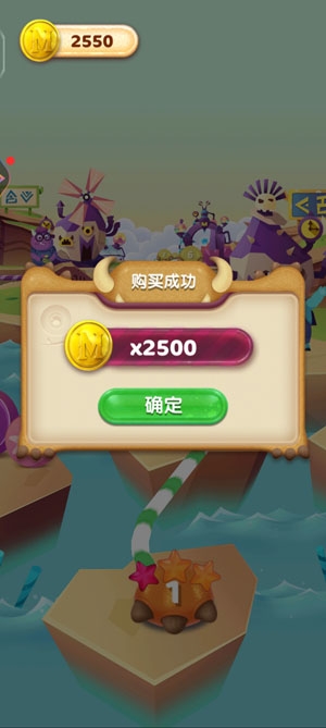 飛屋消消消內(nèi)購(gòu)破解版 飛屋消消消內(nèi)購(gòu)破解版