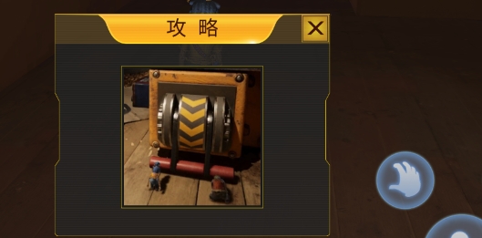 雙人成行大冒險游戲官方版