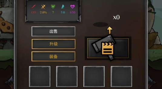 鐵頭騎士游戲最新版