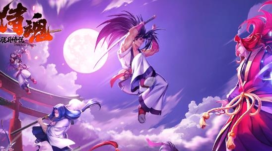 侍魂-朧月傳說手游官方版