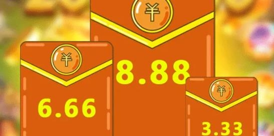 弓箭手特牛紅包版
