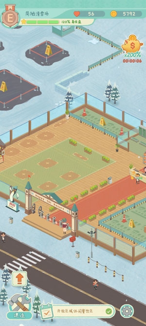 閑置的滑雪大亨(Idle Ski Tycoon)最新破解版