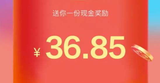 陽(yáng)光小農(nóng)院手機(jī)版賺錢游戲