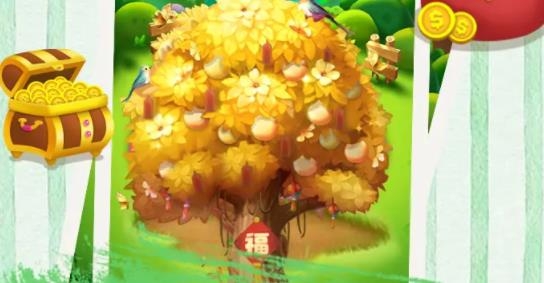 我跑的賊快紅包版