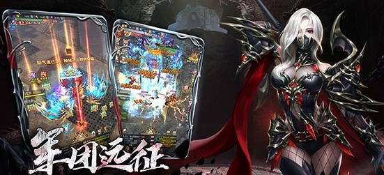 奇跡之劍送鉆石版