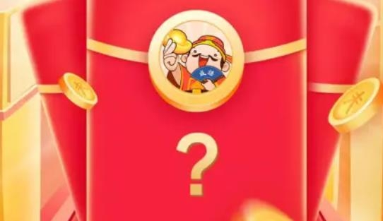 口袋猜成語(yǔ)紅包版
