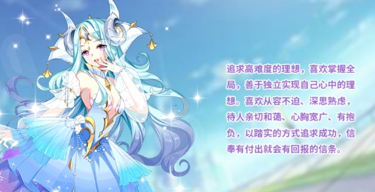 全民樂舞九游版游戲