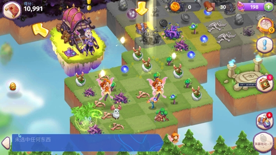 Merge Magic合并魔法最新破解版