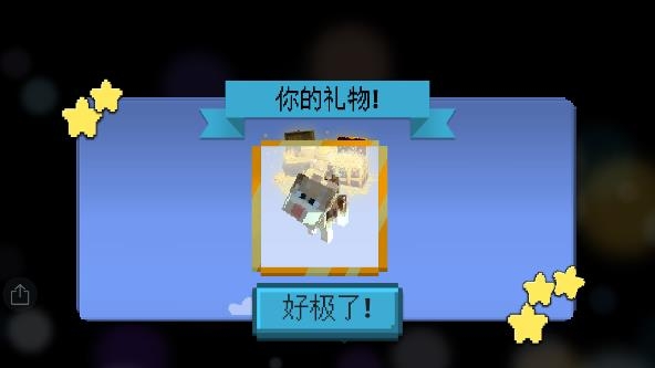 沙盒開放世界游戲最新版