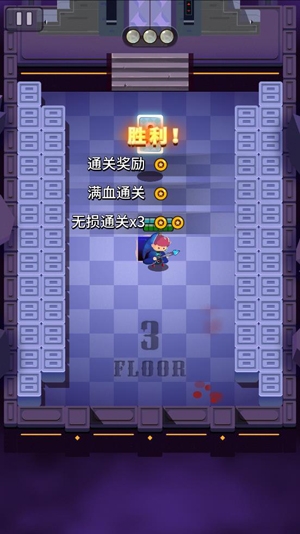 巫師傳奇格斗大師內(nèi)購(gòu)破解版