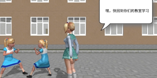 櫻花高校女神模擬器官方版 櫻花高校女神模擬器官方版