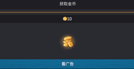 超神戰(zhàn)士訓(xùn)練師破解版