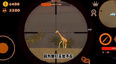 狂熱射擊傳奇手游最新版