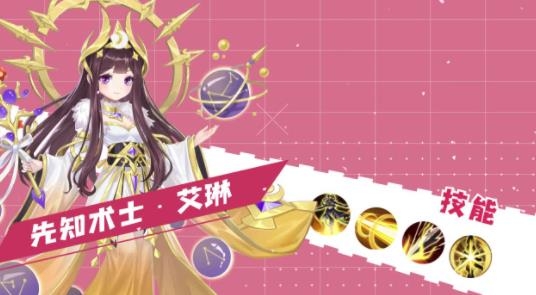 少女計(jì)劃手游最新版