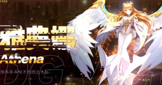 少女計(jì)劃手游最新版