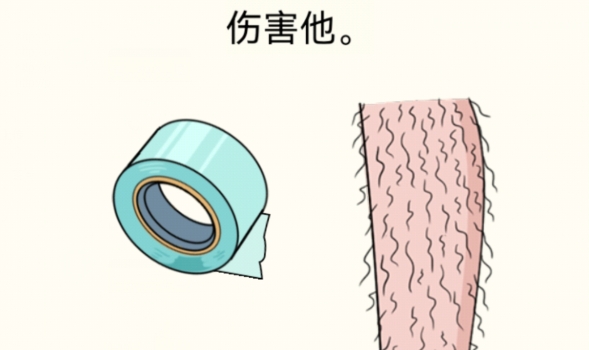 全民燒腦5游戲安卓版