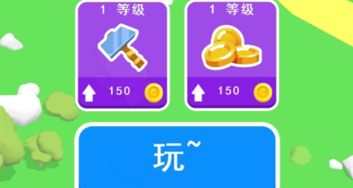 英雄塔戰(zhàn)游戲官方版