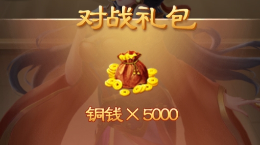 萬(wàn)寧象棋內(nèi)測(cè)版