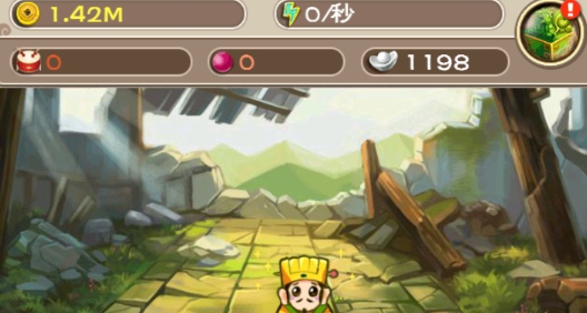 劉備磕頭2破解版