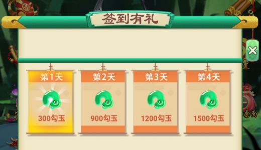 萬寧五子棋內(nèi)測版