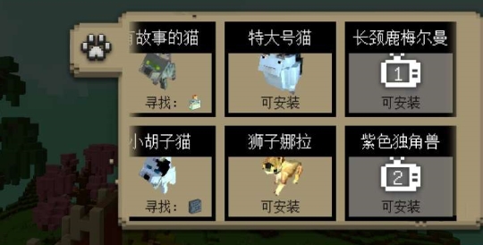 玩具世界娃娃屋設(shè)計(jì)破解版