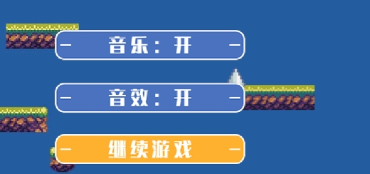 原神版i wanna安卓版