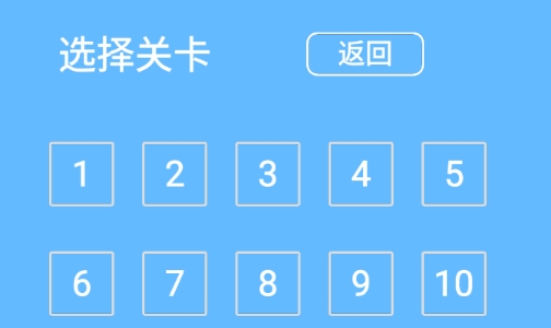 校長不讓我進(jìn)學(xué)校完整版
