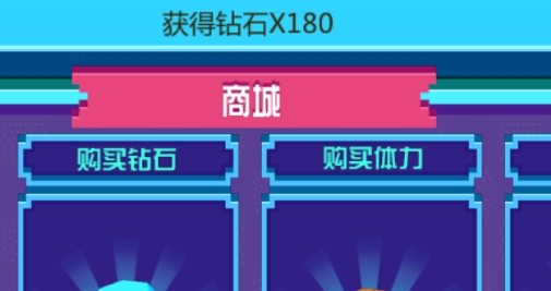 奧特曼酷跑之王內(nèi)購破解版