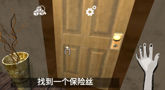波比玩具工廠官方版