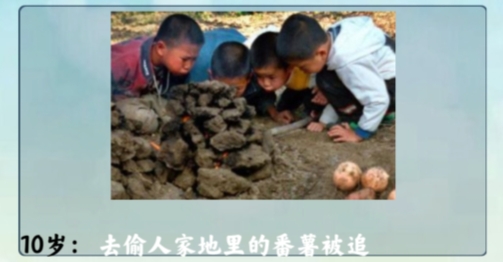 人生重開模擬器配圖版無廣告版