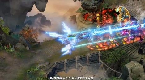 王者變態(tài)版手游最新版